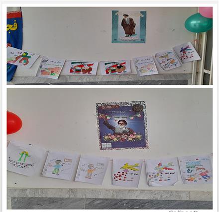 مسابقه نقاشی دانش آموزان به مناسبت دهه فجر در مدرسه ابتدایی شهدای روستای لنگور بهمن 1401