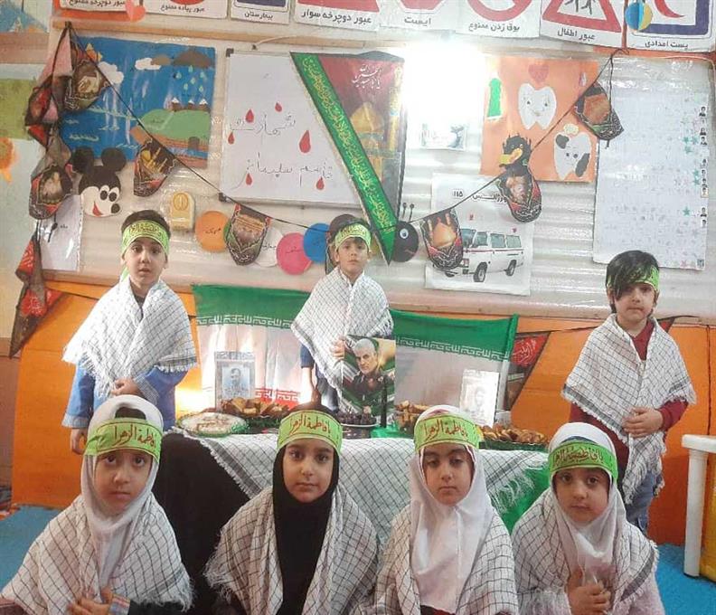 گرامیداشت شهادت حضرت فاطمه و شهادت سردار سلیمانی دی ماه 1401