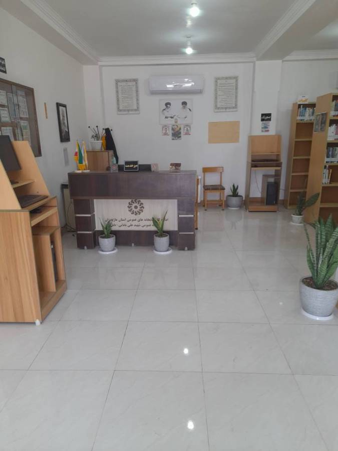 نمای داخلی کتابخانه